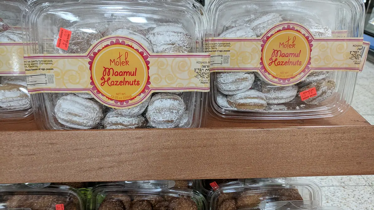 Masons Bakery – bakery in Newhaven, Edinburgh